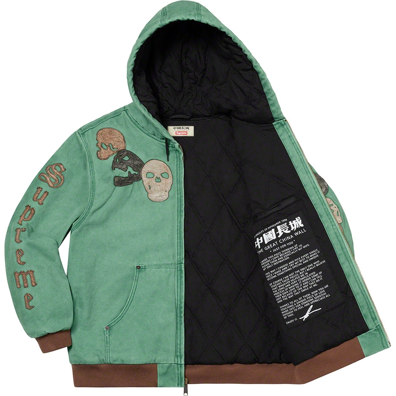 Supreme®/The Great China Wall Hooded Work Jacket view 15